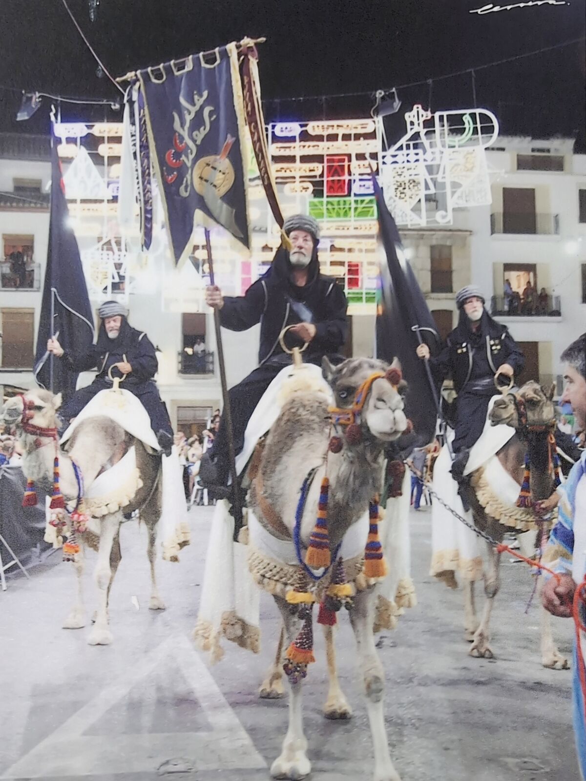 Banderins, 2019